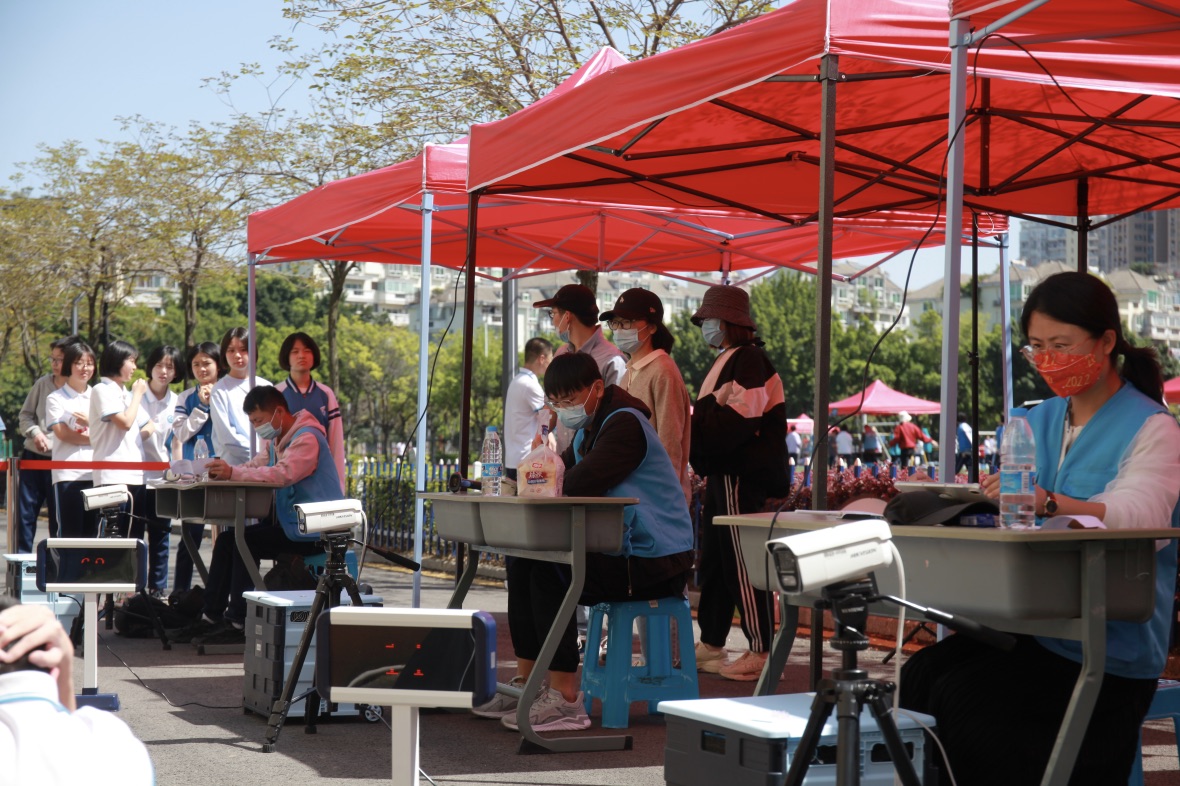 2022年金山中學丝瓜成人APP视频中考模擬考