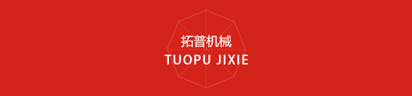 丝瓜视频黄色機械