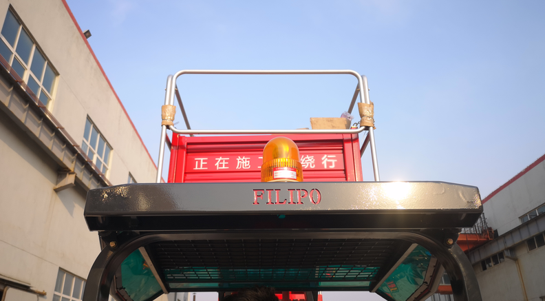 果園采摘平台