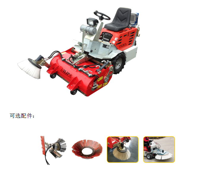 江門小型作業平台公司