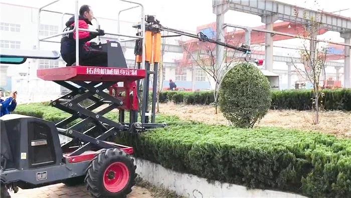 園林修剪平台
