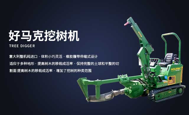 好馬克丝瓜视频成人下载