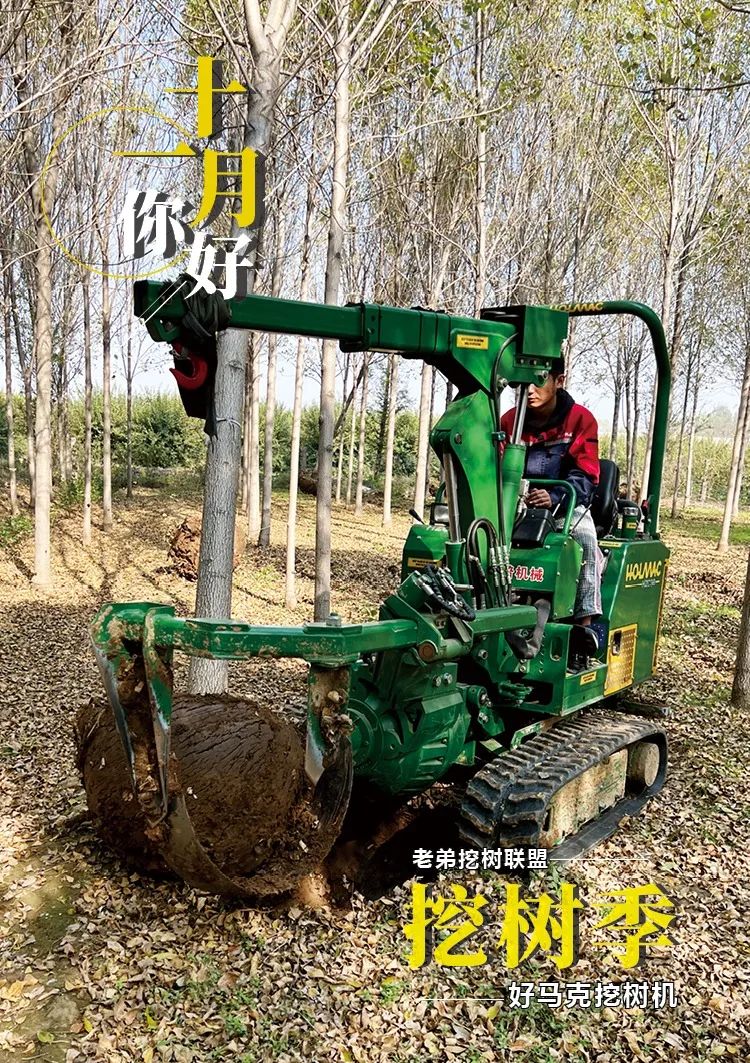 1668241925183491.jpg 微信圖片_20221112135023.jpg