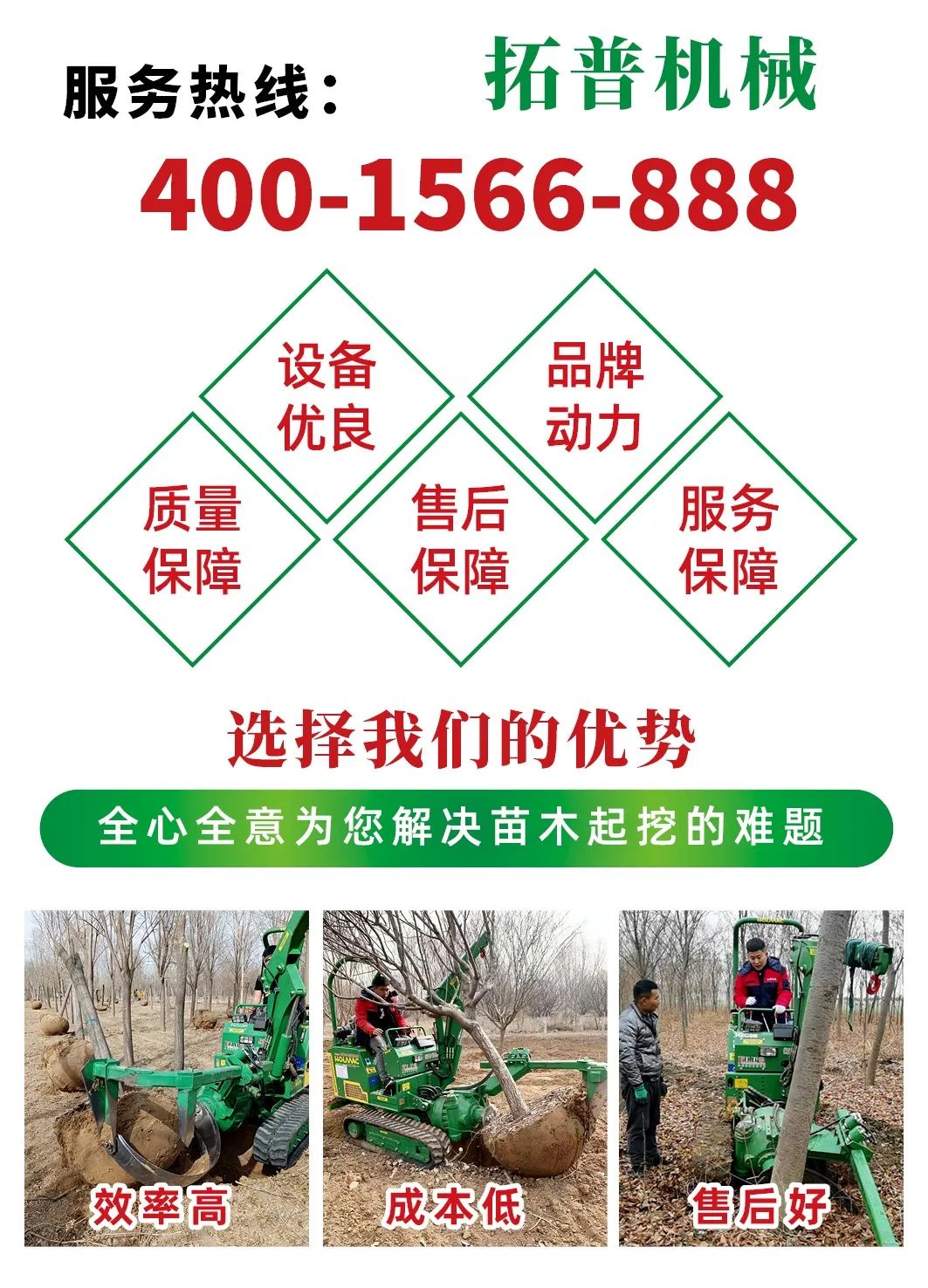 1668241989355532.jpg 微信圖片_20221112135037.jpg