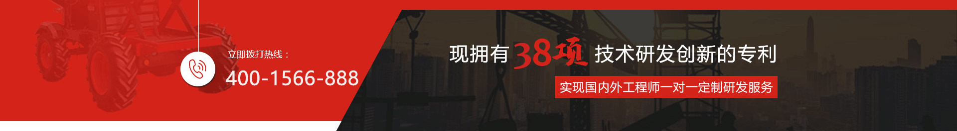 1664435206185088-副2.jpg